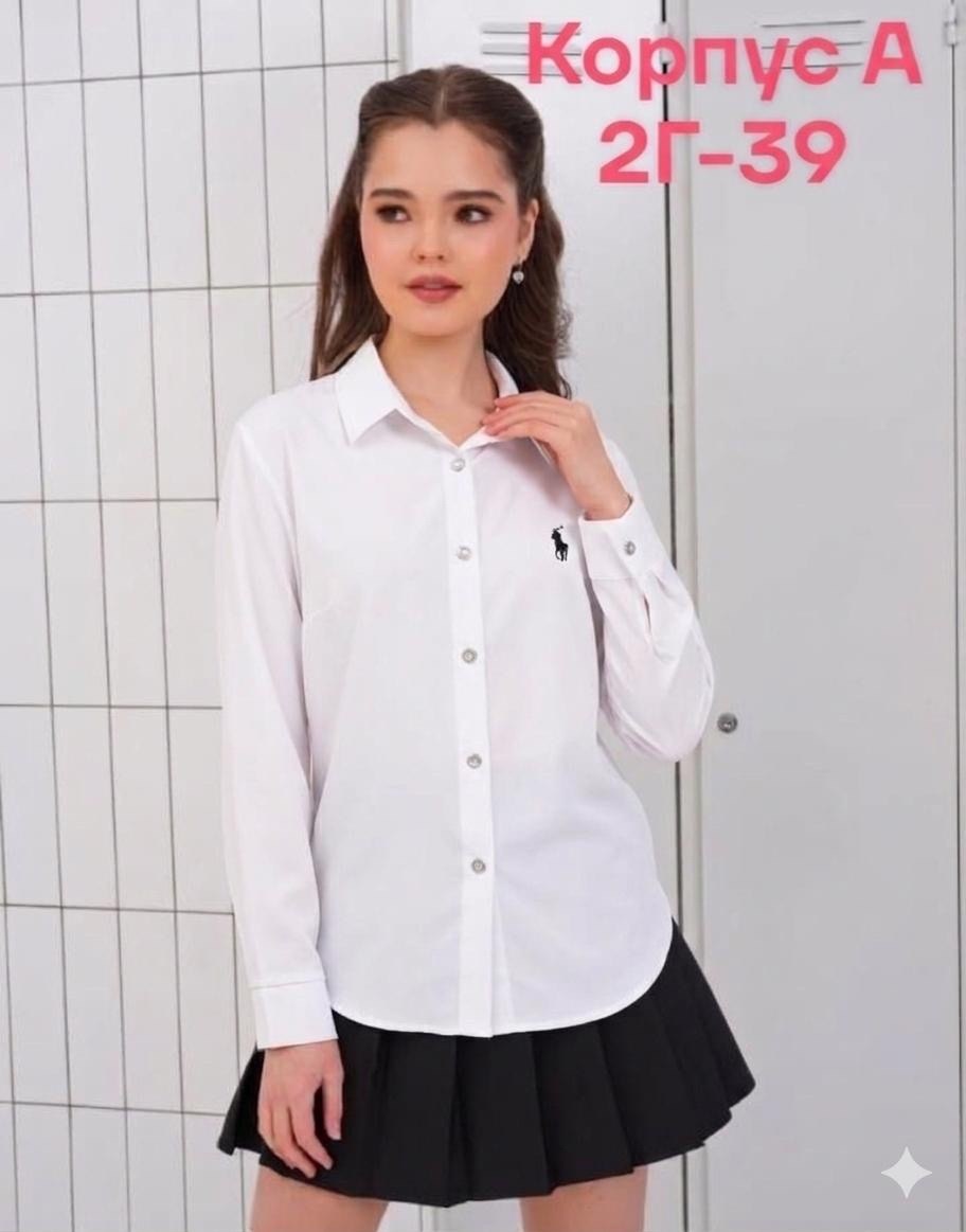 рубашка школьная для девочек,школьная рубашка,рубашка блузка,детская рубашка,рубашка блузка школьная