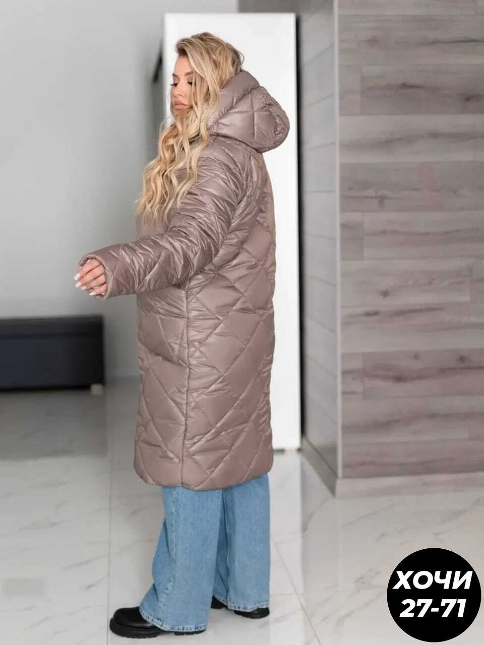 куртка удлиненная женская,куртка зимняя женская удлиненная,куртка женская больших размеров удлиненная,куртка удлиненная,демисезонная женская куртка больших размеров