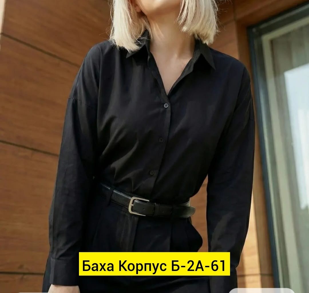 классическая блузка,блузка белая женская,рубашка женская классическая,женская рубашка,женская блузка