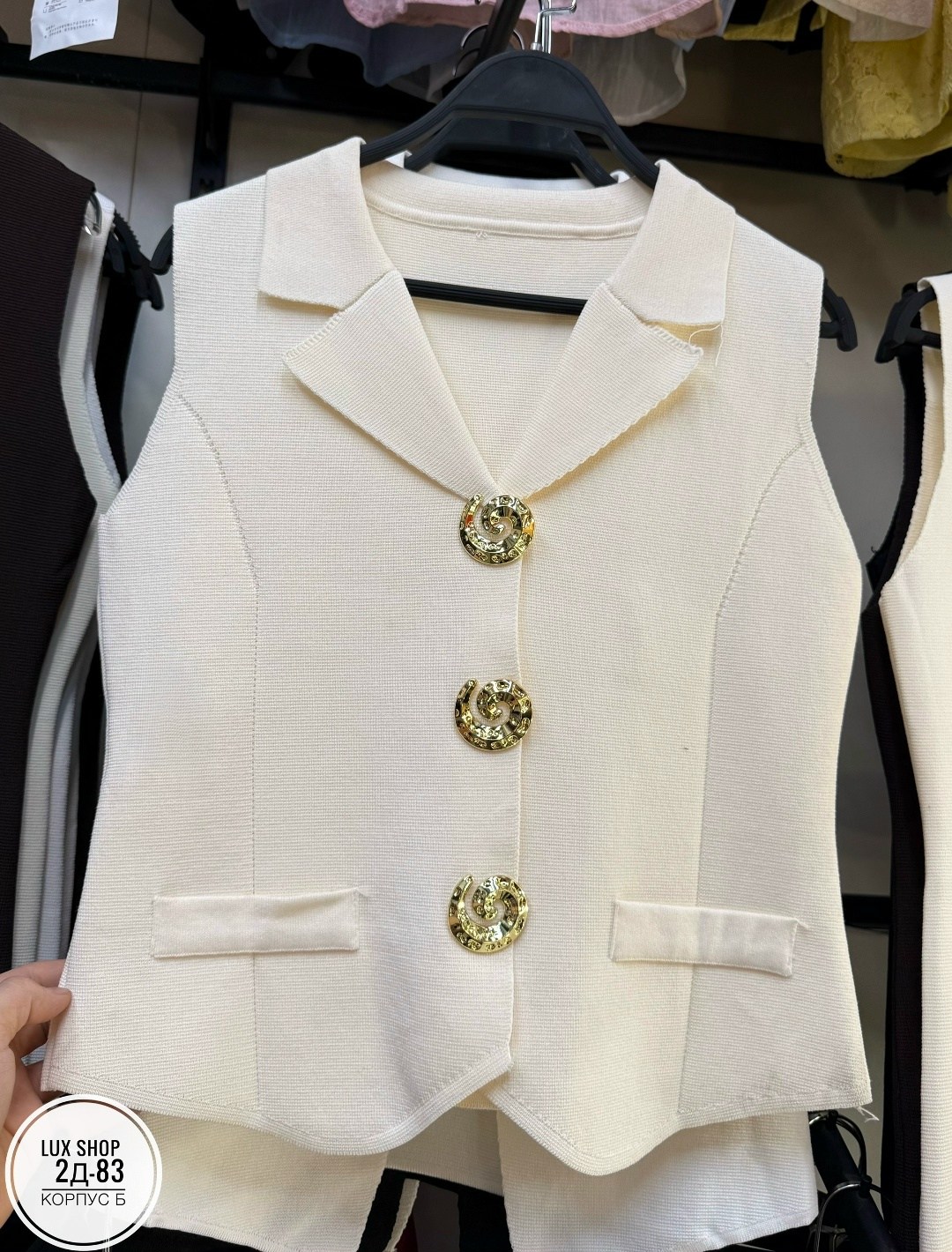 жилет,женские жилеты,жилет школьная,жилетка женская,жилет для женщин