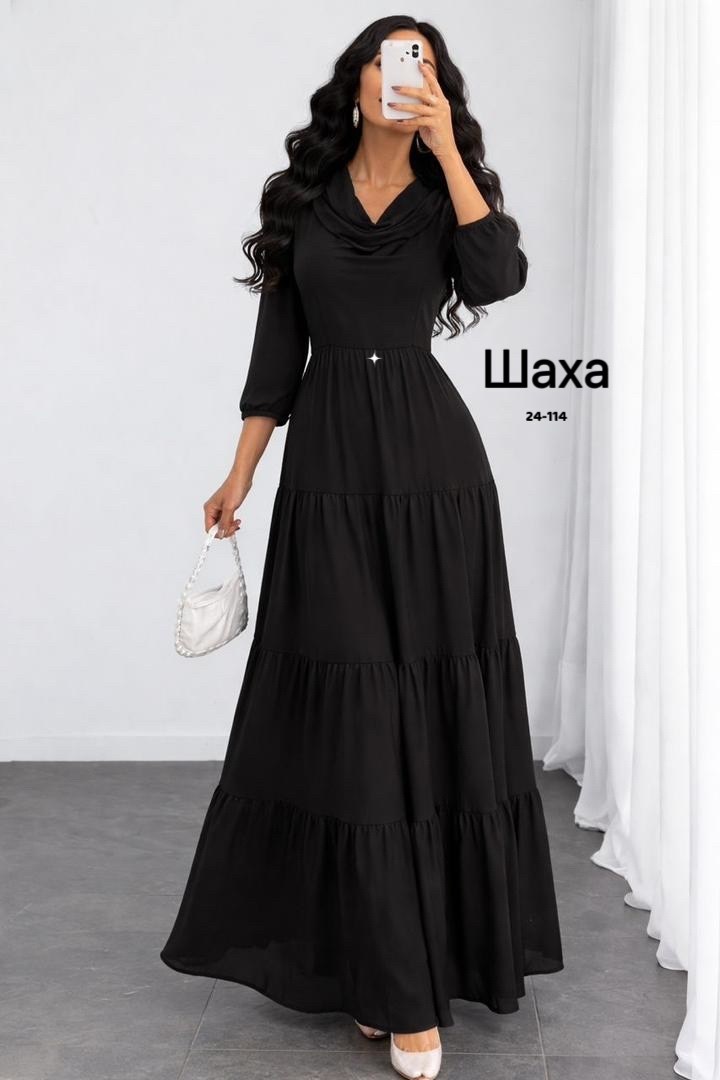 платья,платье макси,платье женской,платье летнее,сарафан