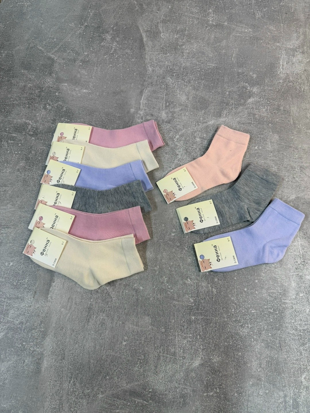 женские носки 10 пар,носки хлопковые женские,носки комплект,женские носки,комплект носки женские