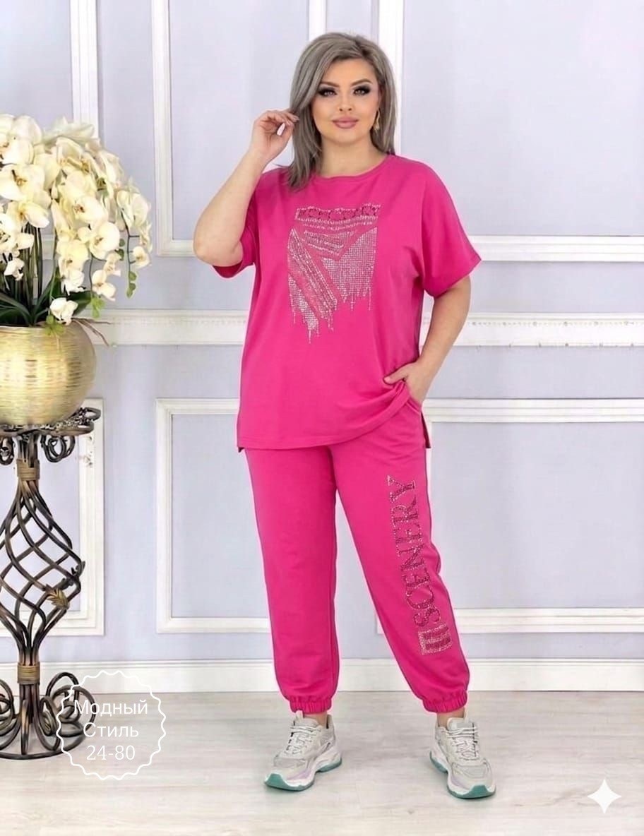 женские костюмы,костюм двойка,женские костюмы спортивные,костюм женский двойка,спортивные костюм