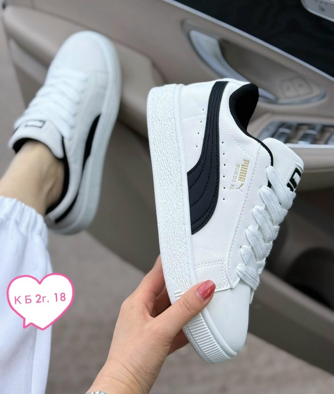 кроссовки женские puma,кроссовки puma,кроссовки женскиe,,кроссовки женские puma белые