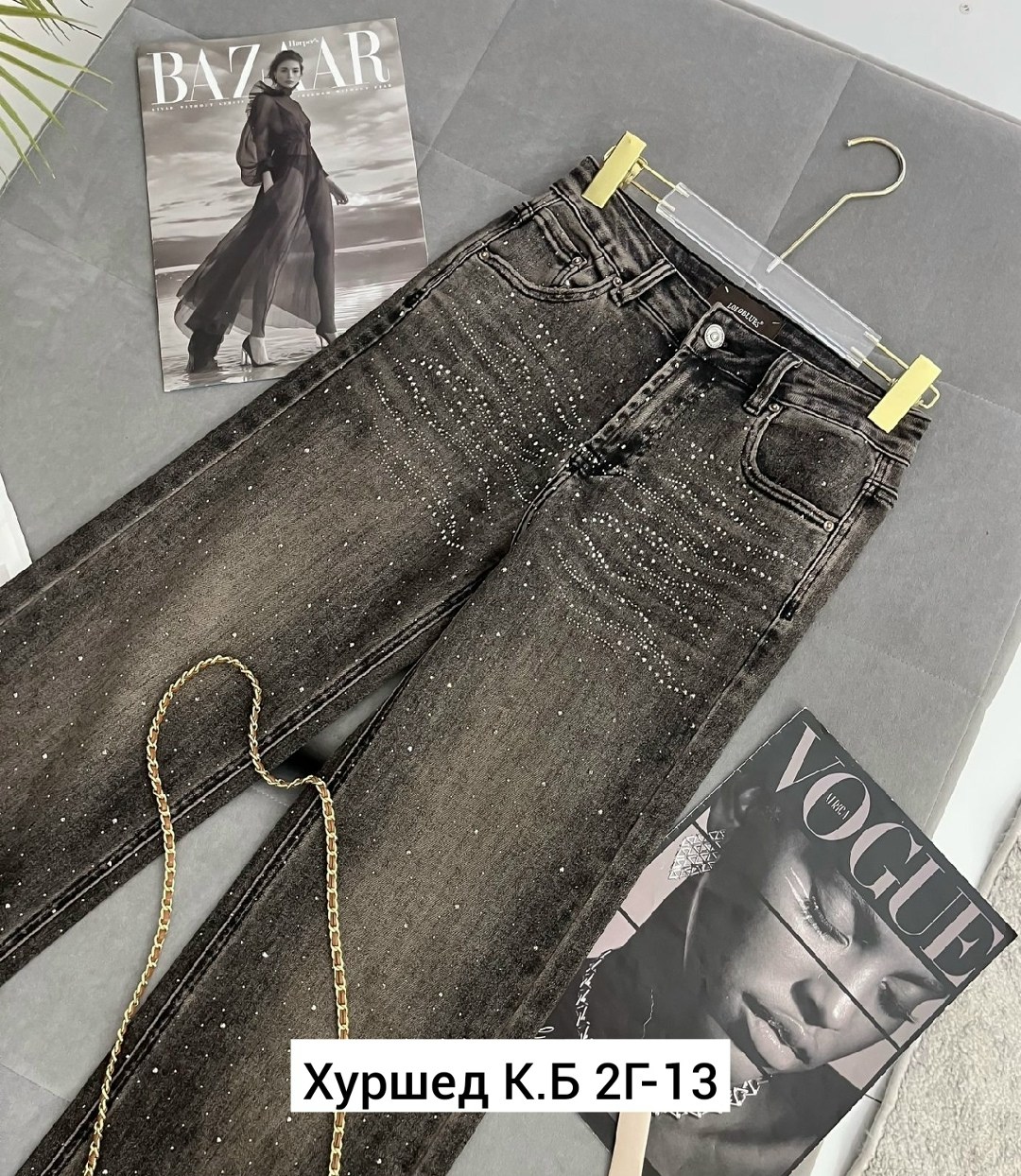 джинсы женские,джинсы,стильные джинсы,джинсы джинсы,женские брюки джинсы