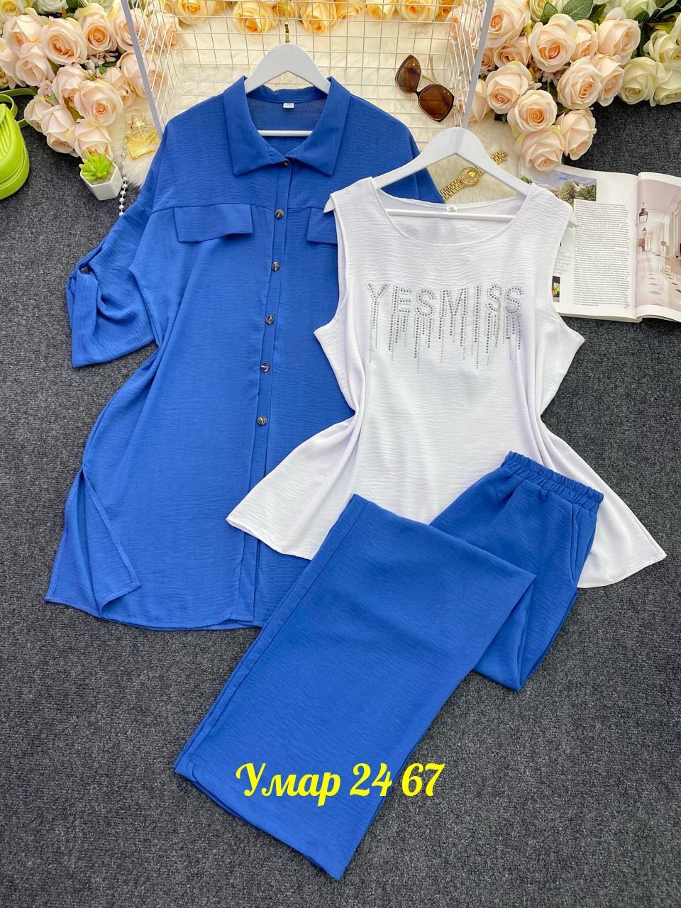 костюм женский тройка,женские костюмы больших размеров,костюм женский,модные костюмы,костюм двойка