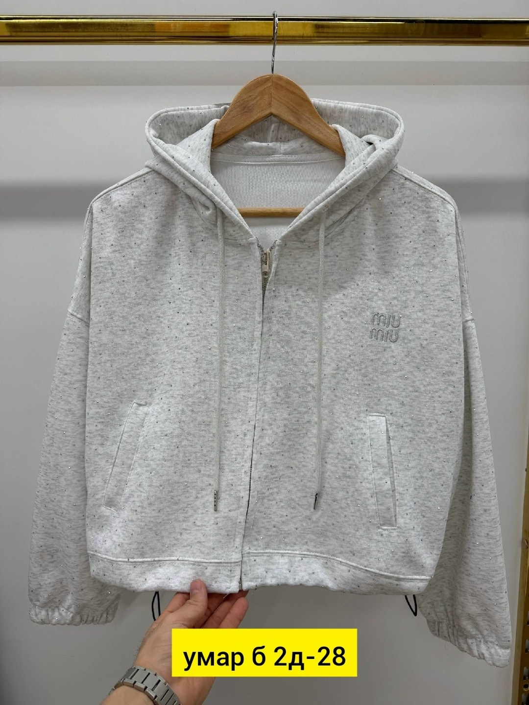 женская толстовка,толстовка худи,женская кофта,толстовка,толстовки свитшот