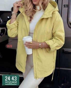 Верхняя одежда