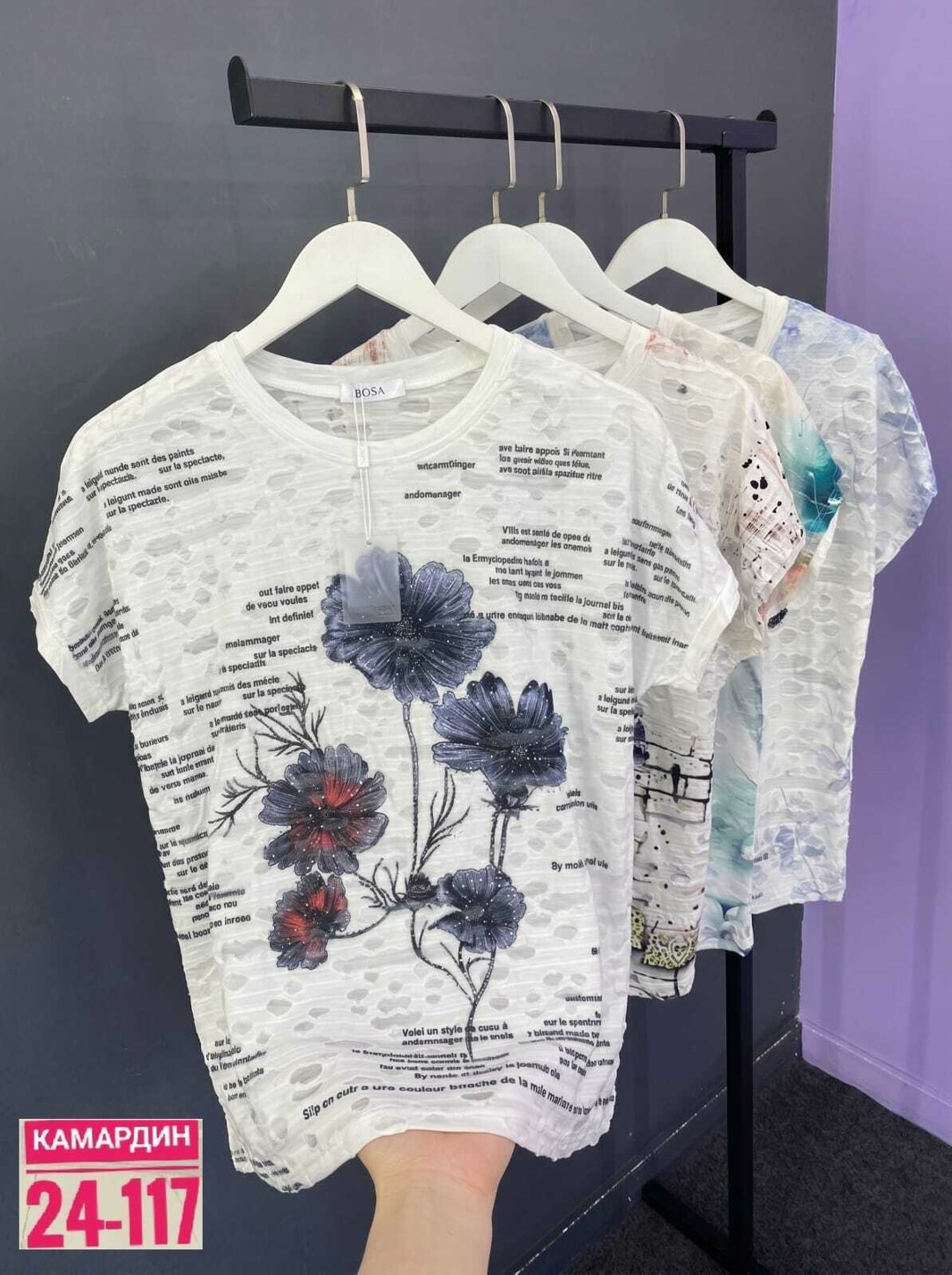 футболка женская,,футболки женские больших размеров,женская кофта,футболка