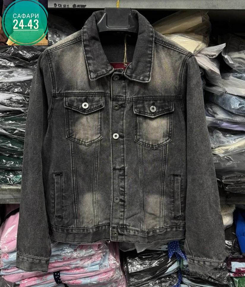 мужская джинсовая куртка,джинсовая куртка,куртка джинсовая классическая,куртка джинсовка,джинсовки мужские