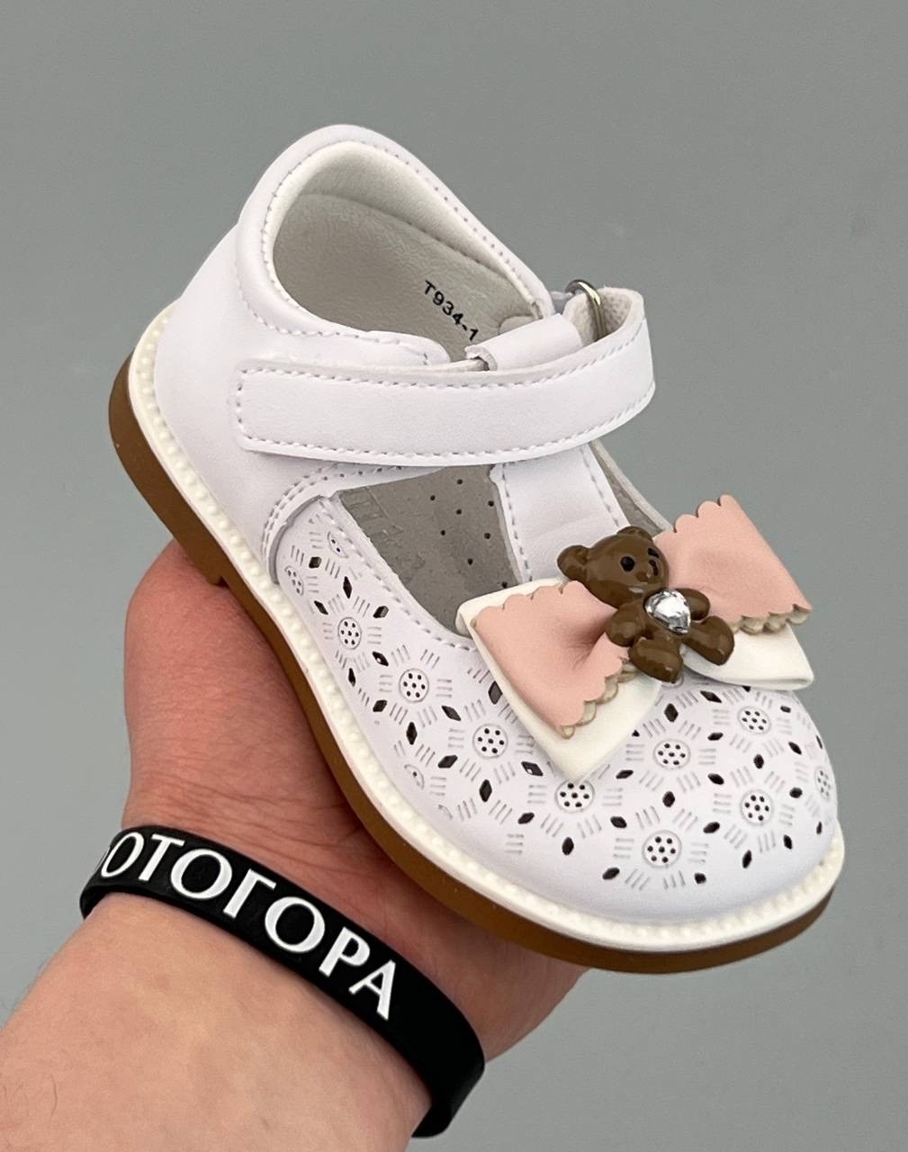 ,детские сандалии, первый шаг котофей,босоножки для девочек,детская