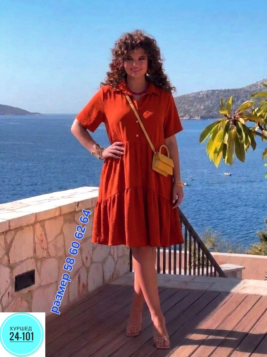 платье женской летнее,платья женские больших размеров,платье большие размеры,летние платье,платье стильное