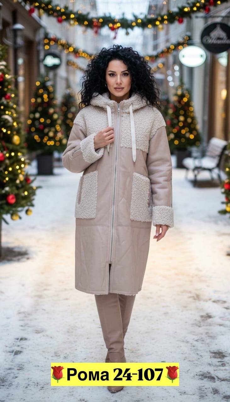 двухсторонняя дубленка,верхняя одежда,,зимняя дубленка,искусственная дубленка