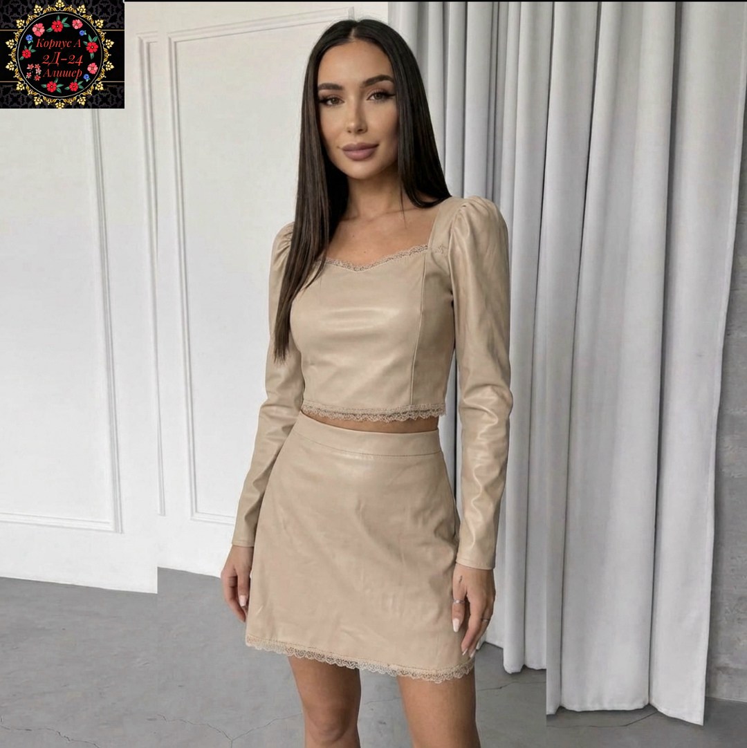 юбка кожаная мини,короткая кожаная юбка,кожаная юбка,кожаный костюм с юбкой,кожаное платье