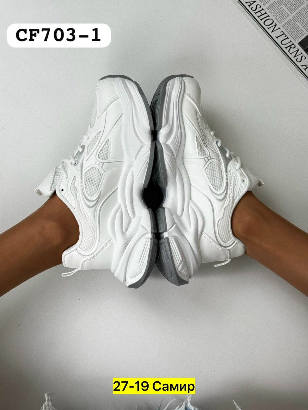 кроссовки,женские кроссовки,кроссовки белая,белые женские кроссовки,кроссовка