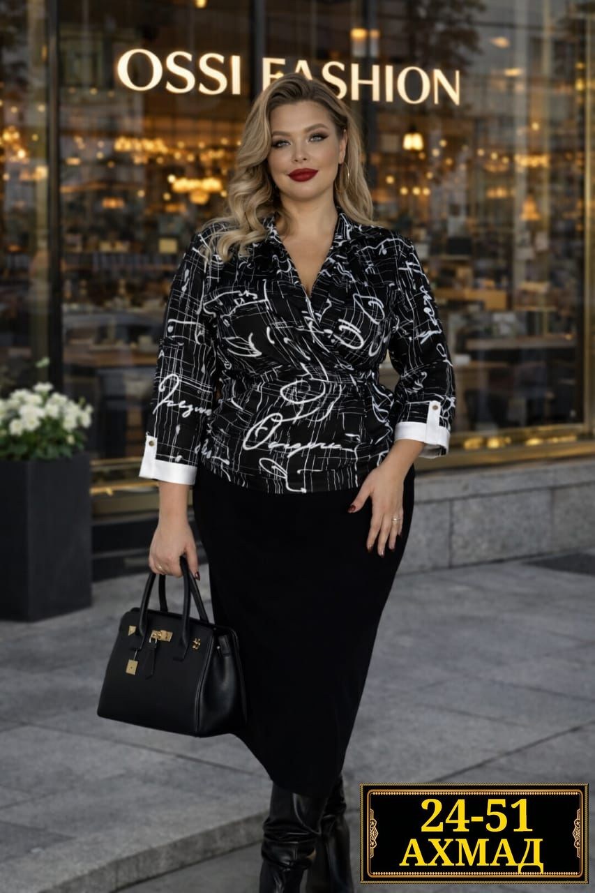 блуза,модные блузы,стильная блуза,блуза женская,блузка леди агата