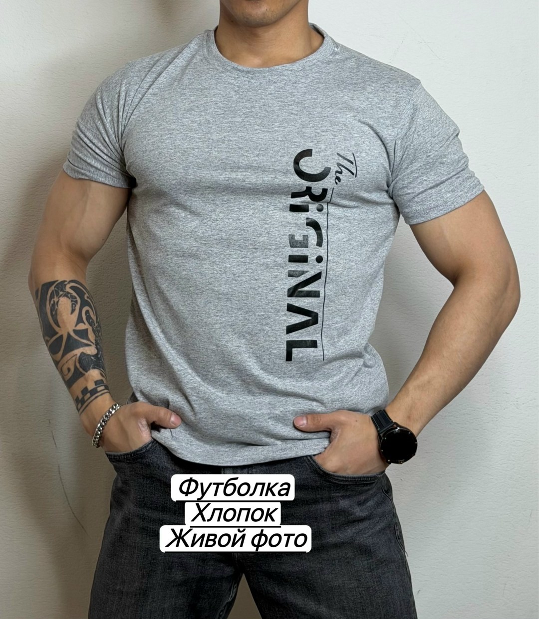 футболки мужские белые,футболка мужская,футболки мужские хлопок,футболка,футболка мужская с принтом белая с надписью хлопок