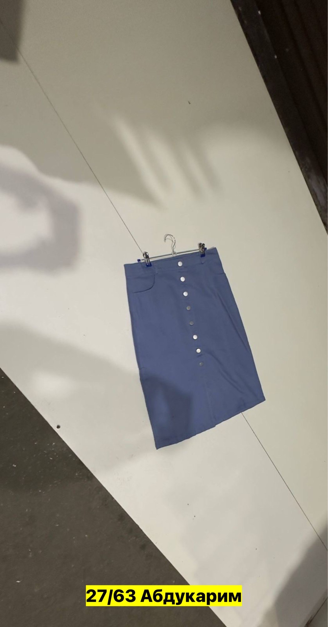 юбка,фасоны юбки,юбка женская,юбка с пуговицами спереди,джинсовая юбка