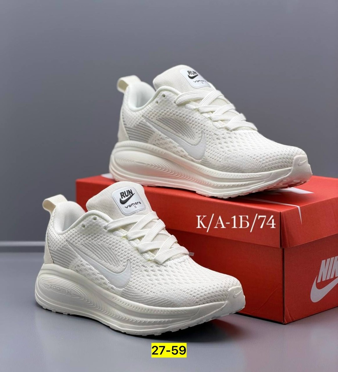 кроссовки,женские кроссовки,кроссовки nike,кроссовка,женская