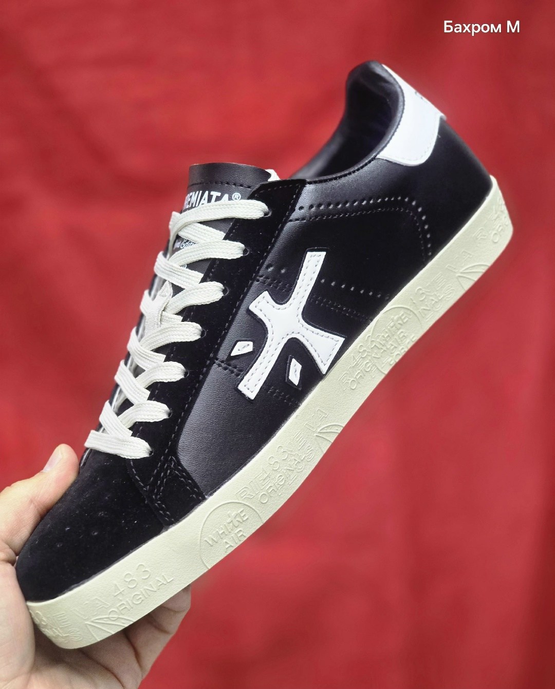 ,кроссовки premiata,кроссовки premia,кеды premiata,мужские кроссовки premiata