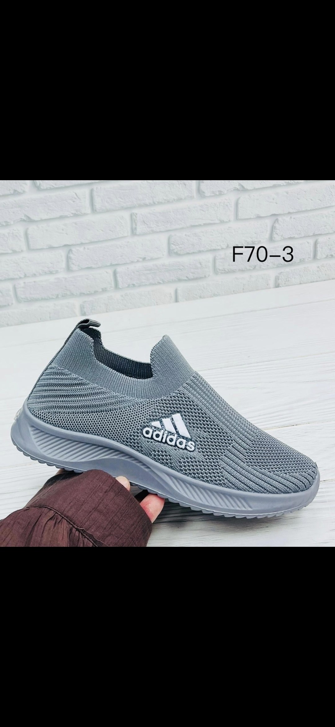 кроссовки адидас без шнурков мужские,слипоны адидас мужские,кроссовки adidas,кроссовки,кроссовки адидас