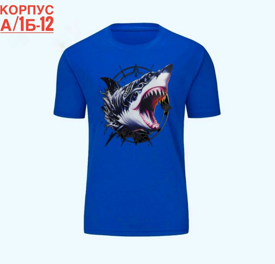 футболка акула,футболки мужские,футболка мужская акула,футболки для мужчин,футболка с принтом акула