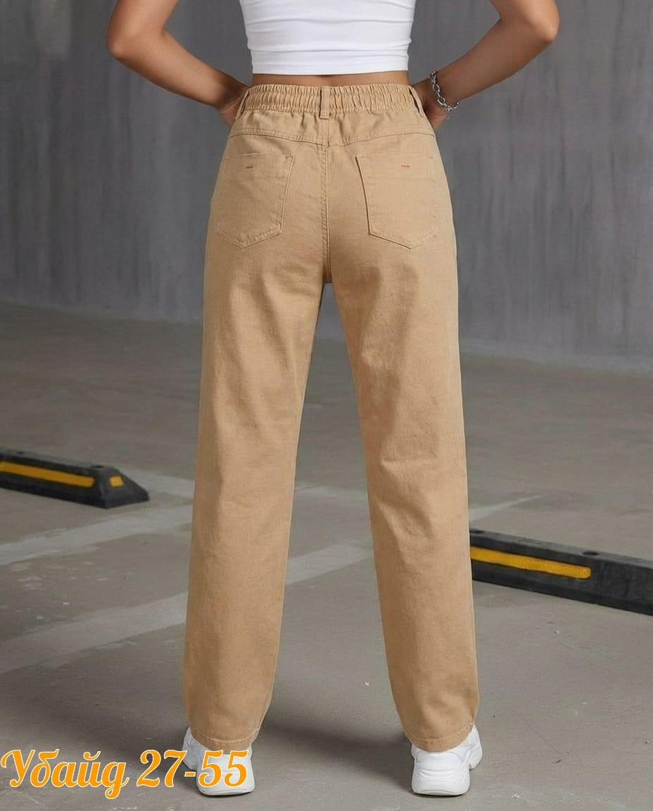 джинсы женские бежевые,брюки джинсы,женские джинсы,женские джинсы бананы,повседневные брюки