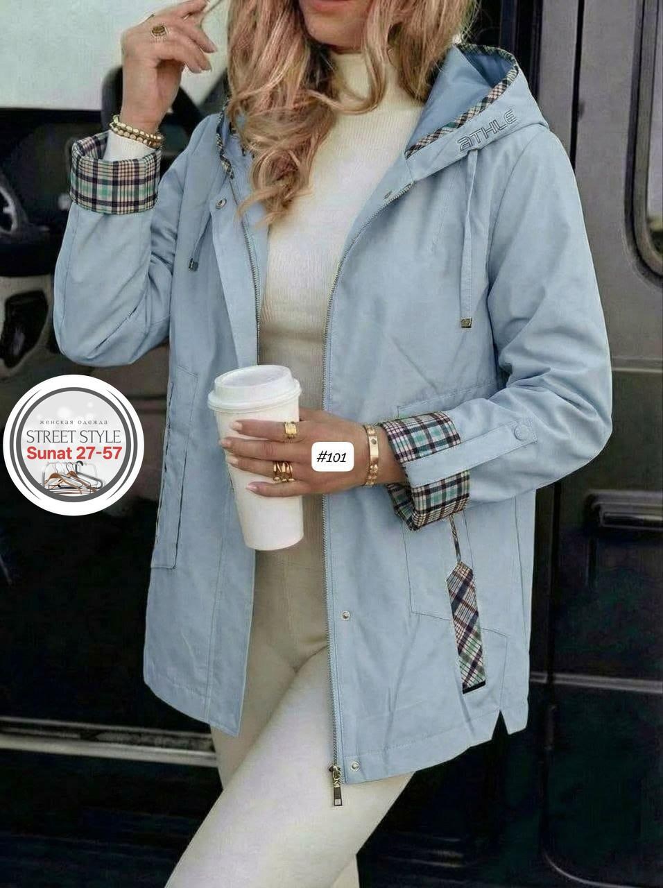 куртка женская,ветровка женская,женская демисезонная куртка,ветровка из плащевки женская,куртка демисезонная