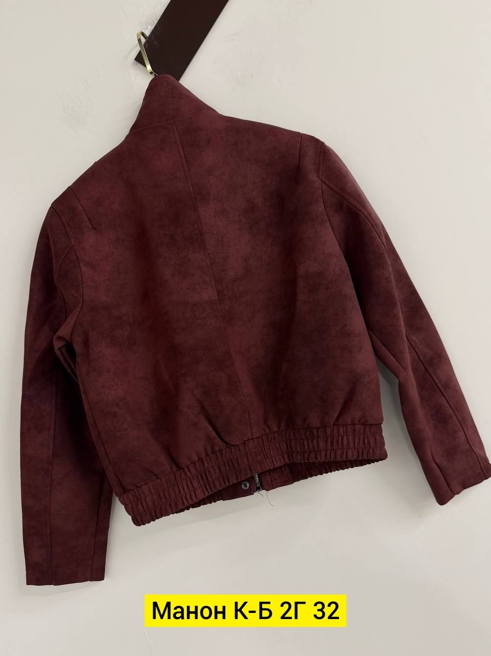 куртка женская,куртка,куртка замш,куртка косуха,замшевая куртка