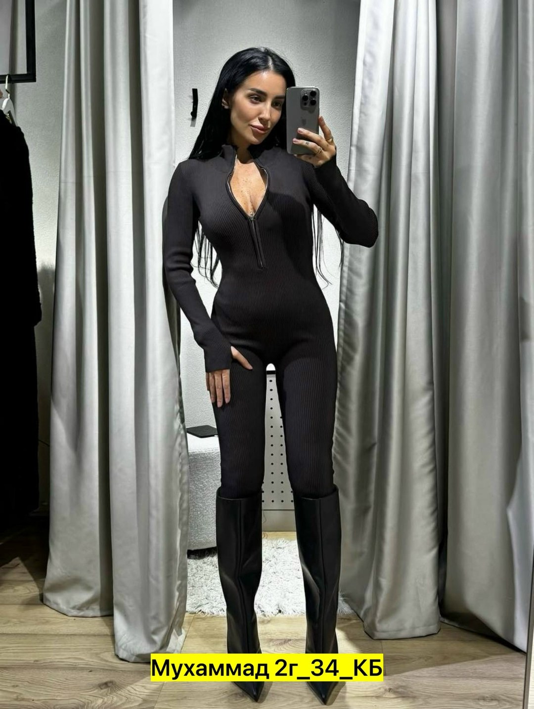 комбинезон женский трикотажный,спортивный комбинезон,женские комбинезоны,женский спортивный комбинезон,трикотажный комбинезон