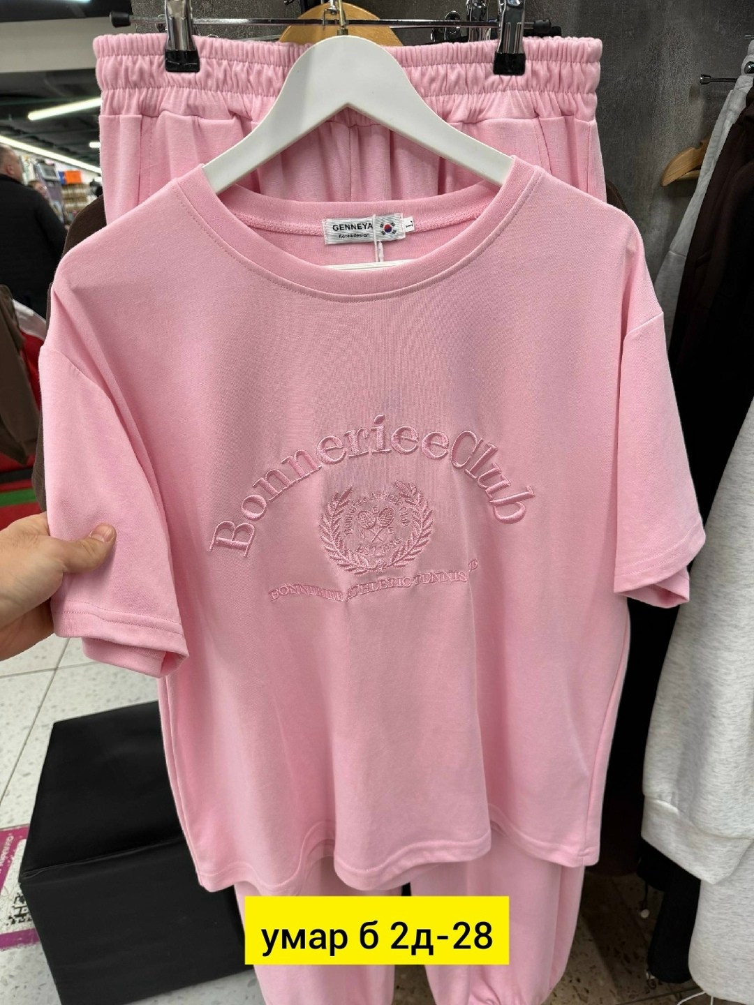 свитшот женская,женская кофта,свитшот,свитшот мужская