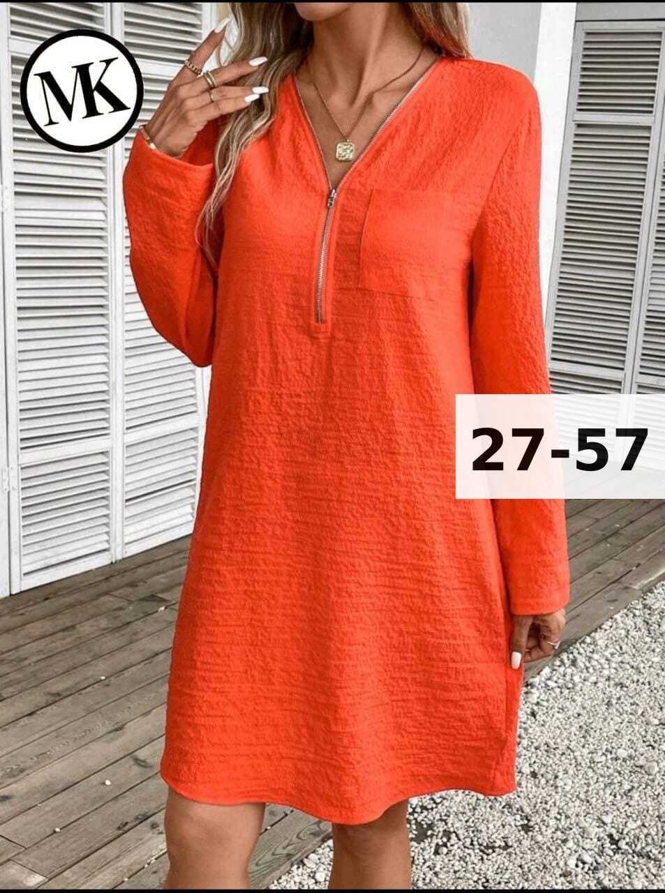 женское платье,платье туника женская,летнее женское платье,женское повседневное платье,платья