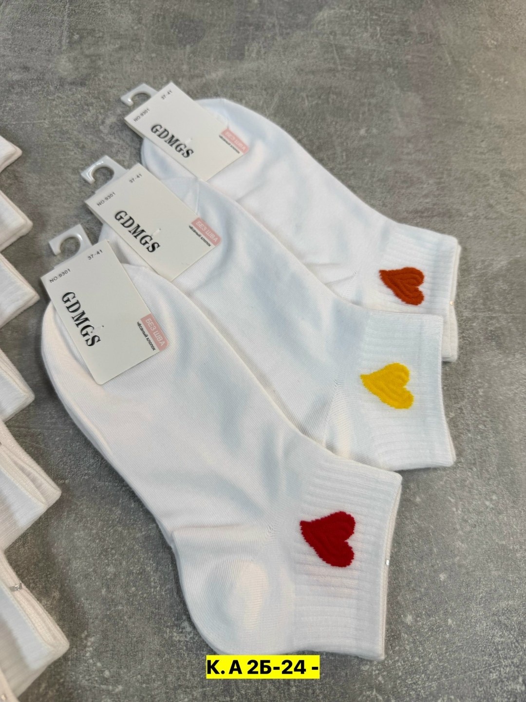 женские носки,носки женские 10 пар,комплект носки женские,носки для женщин,носки женские белые