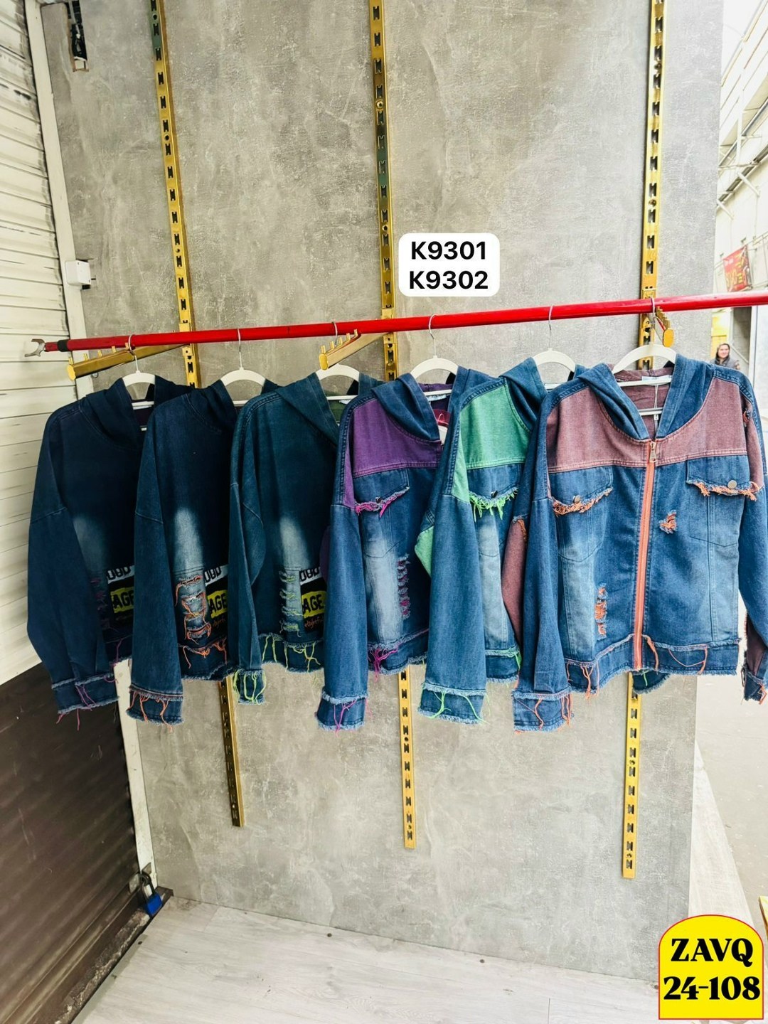 куртка джинсовая,женская джинсовая куртка,джинсовая курточка,джинсовая куртка удлиненная,куртка джинсовая джинсовка