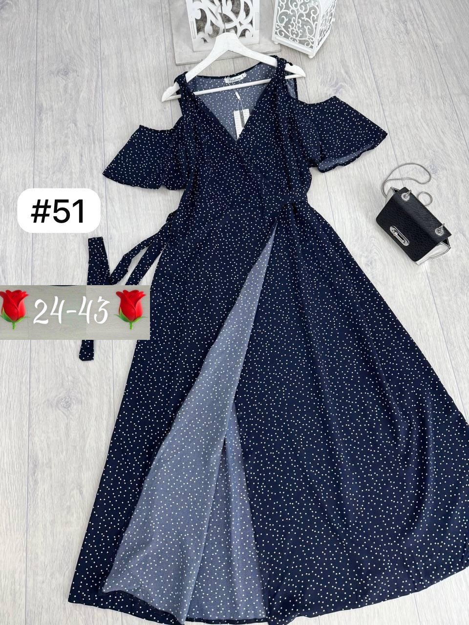 женское летнее платье макси,платья,женское платье,летние платья в пол,женское платье в горошек