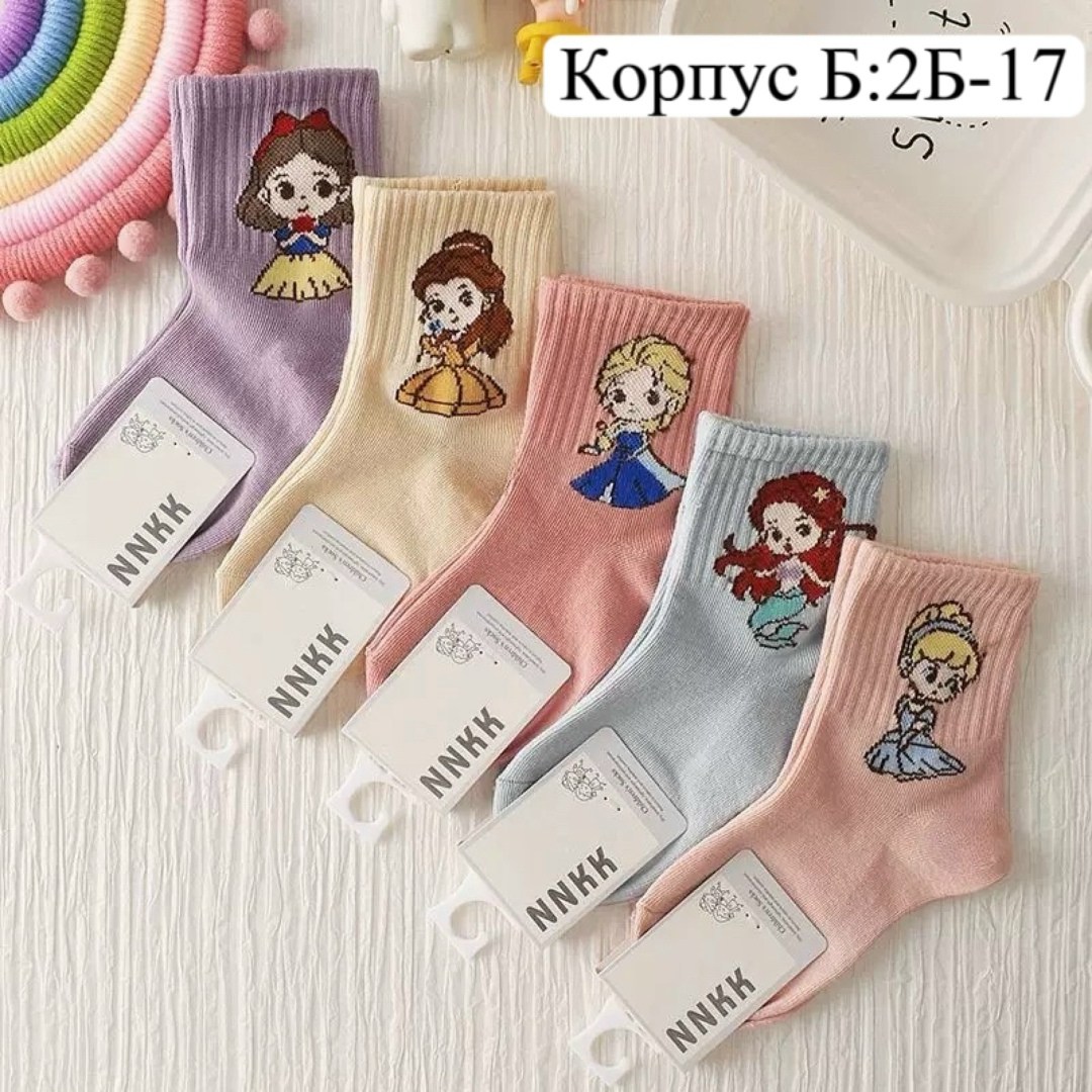носки детские с,носочки детские,носки для девочки,носки детские комплект,носочки для девочек