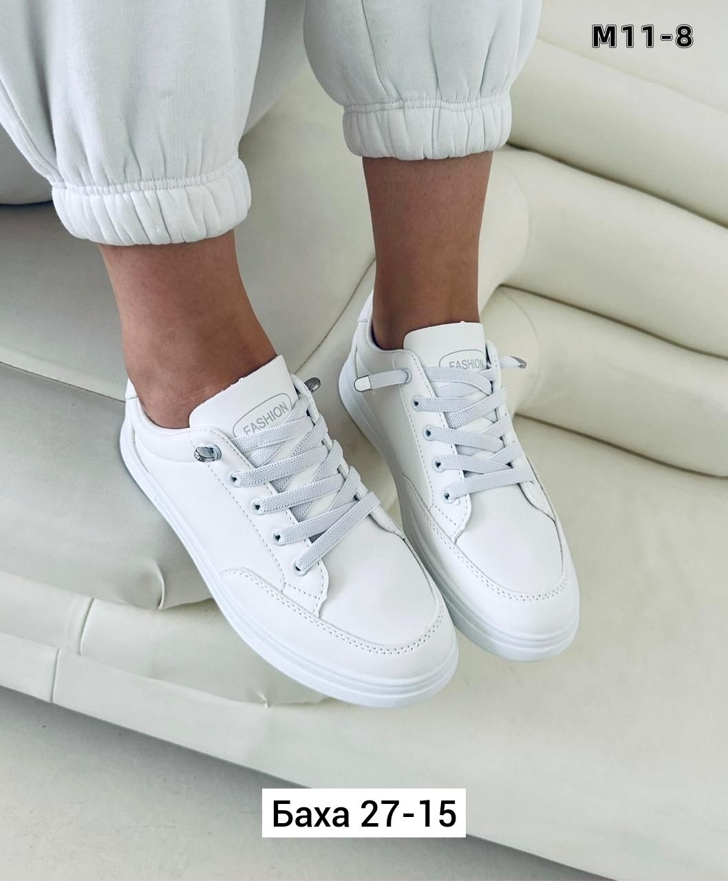 ,женские кеды,женские кроссовки,кеды текстильные женские,женская