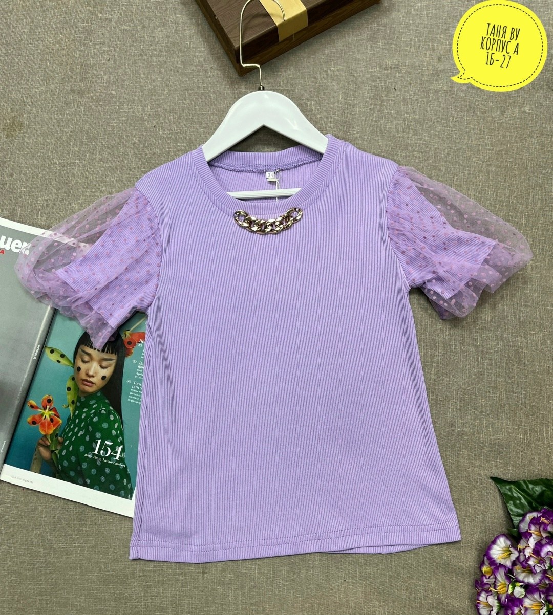 блузка для девочек,блузка детская,блуза детская,блузка школьная,кофта для девочек