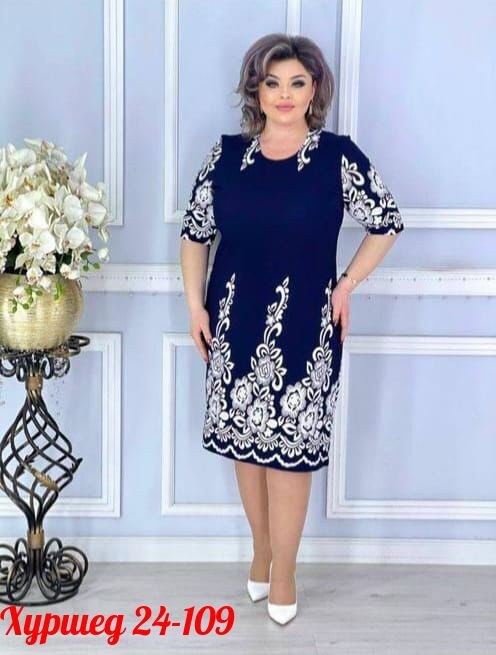 платье женское больших размеров,платье больших размеров,нарядное платье,платье летнее больших размеров,платье женской