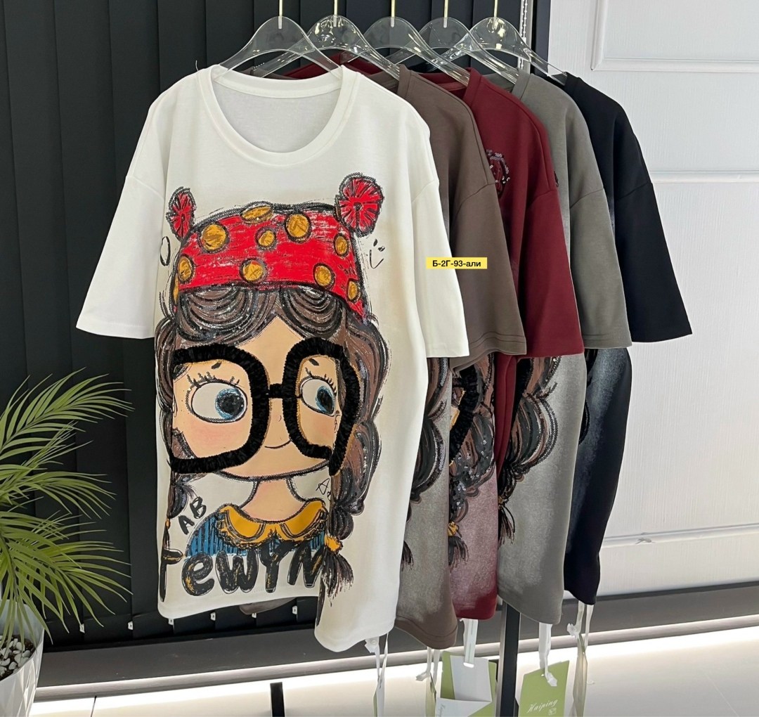 женские футболки с принтом,женская футболка,футболки оверсайз с принтами,футболки женская оверсайз,футболки для женщин