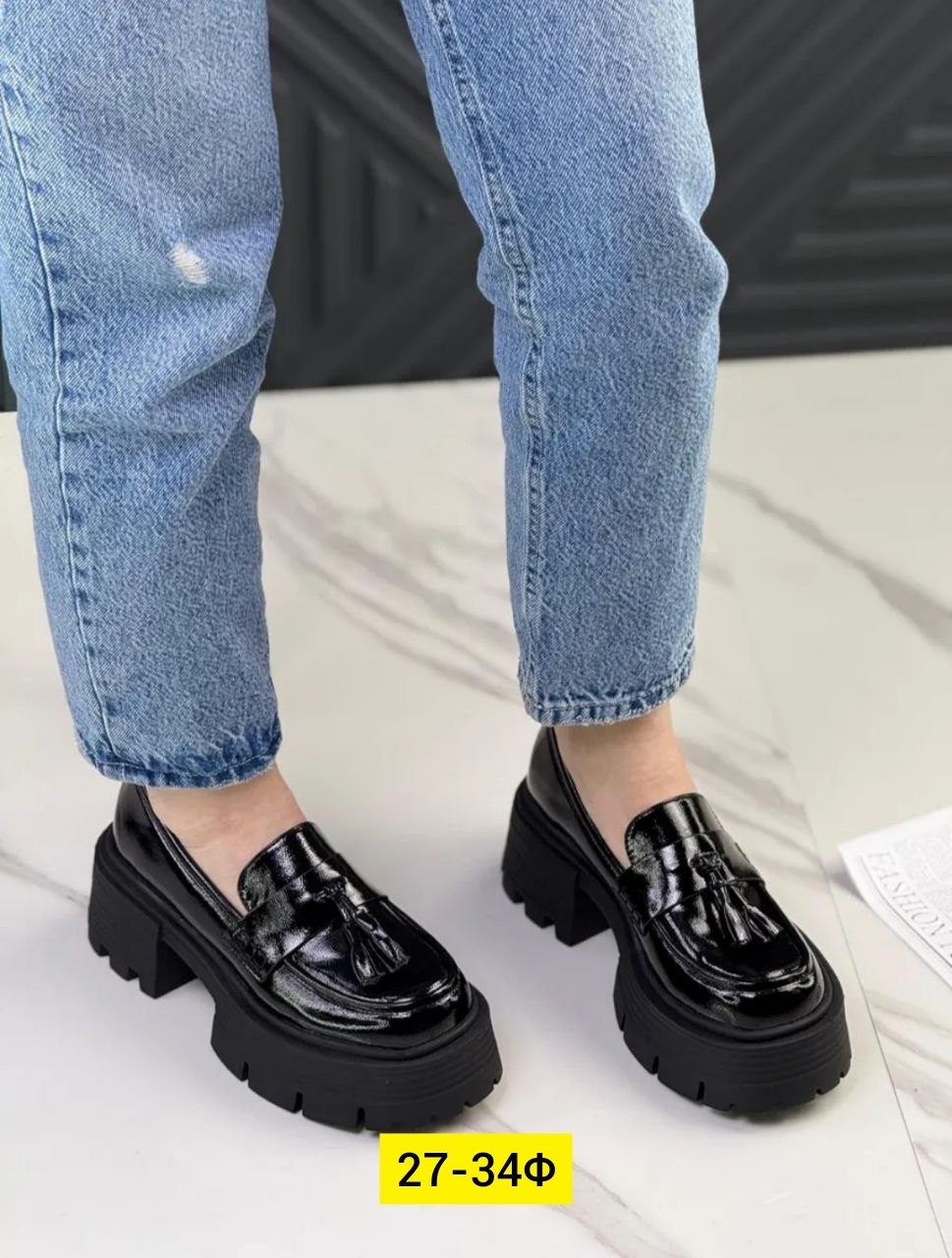 лоферы женские,,модные лоферы,лоферы,лоферы на платформе