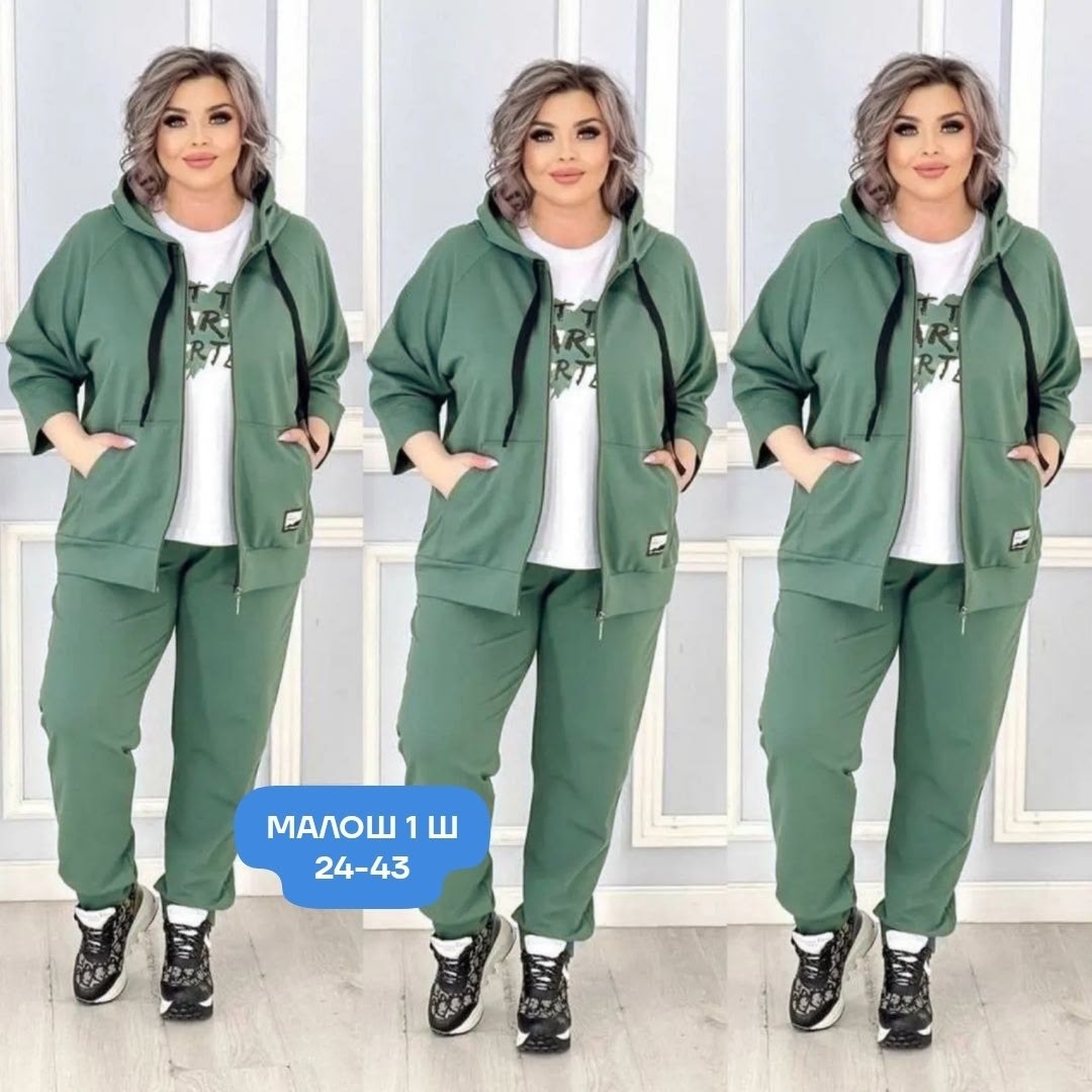 костюм женский тройка,женские костюмы больших размеров,женские костюмы спортивные,костюм женский большие размеры,костюм тройка трикотаж женский