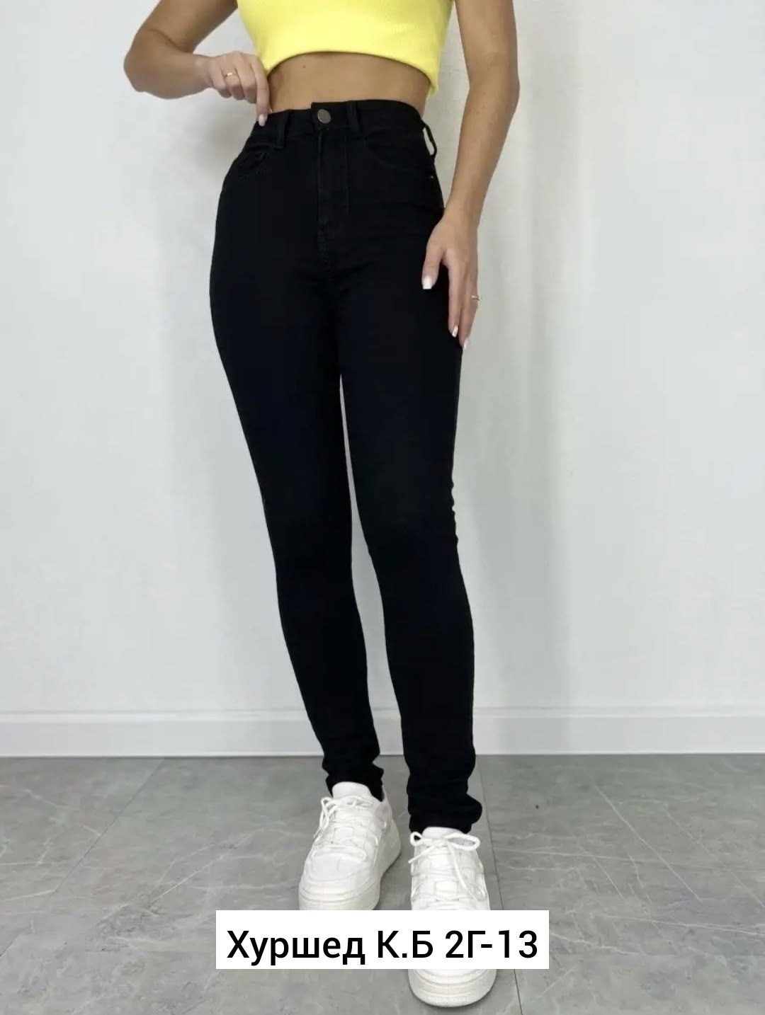 джинсы женские,джинсы джеггинсы женские,джинсы джеггинсы,джинсы зауженные женские,женские джинсы скинни