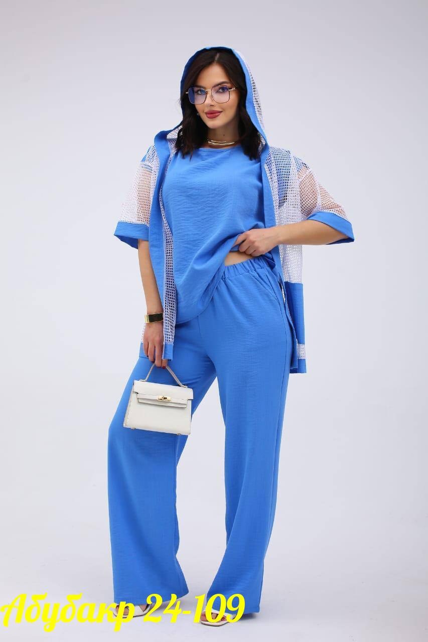 костюм женский тройка,костюм женский,трикотажные костюмы,женские брючные костюмы,летние костюмы