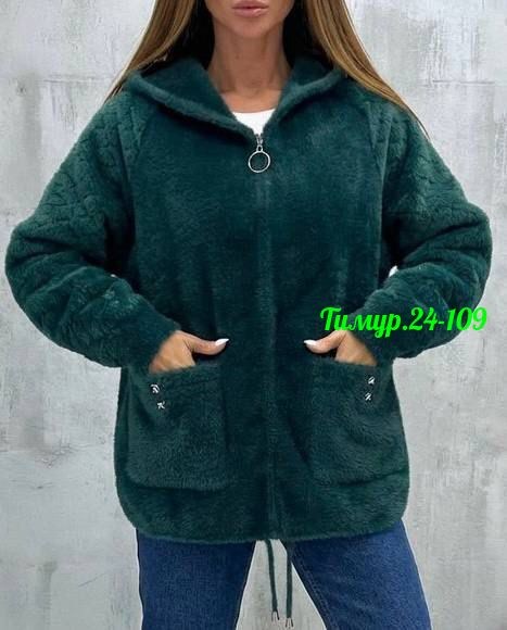 кардиган альпака,куртка из альпаки,куртка альпака,кардиган,кофта из альпаки