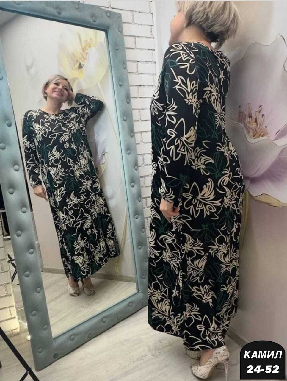 платья,модное платье,платье женской,нарядное платье,платья бохо