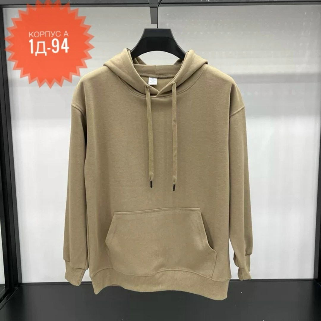 толстовка с капюшоном,толстовка,мужские толстовки,свитшот и толстовка,мужская толстовка с капюшоном