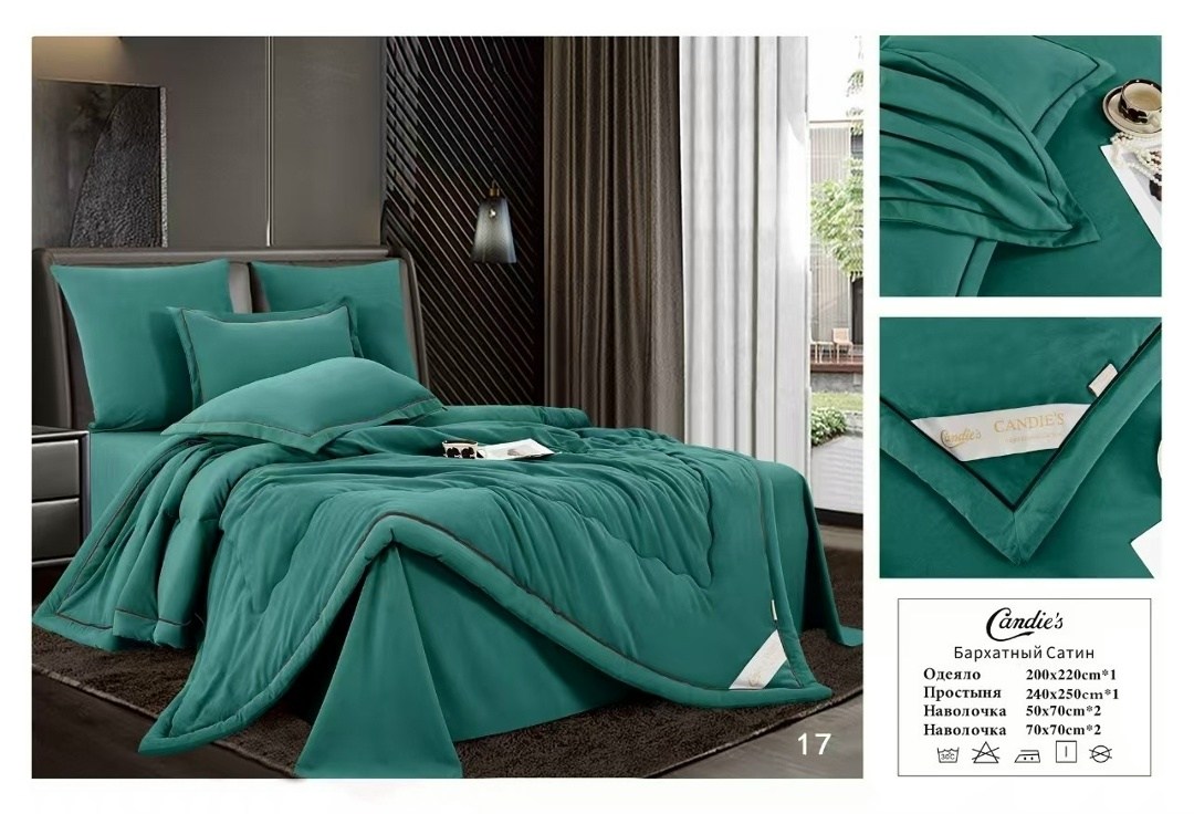 комплект постельного белья евро с одеялом,комплект постельного белья с одеялом сатин евро,комплект постельного белья с одеялом,комплект постельного белье евро,комплект постельного белья сатин люкс