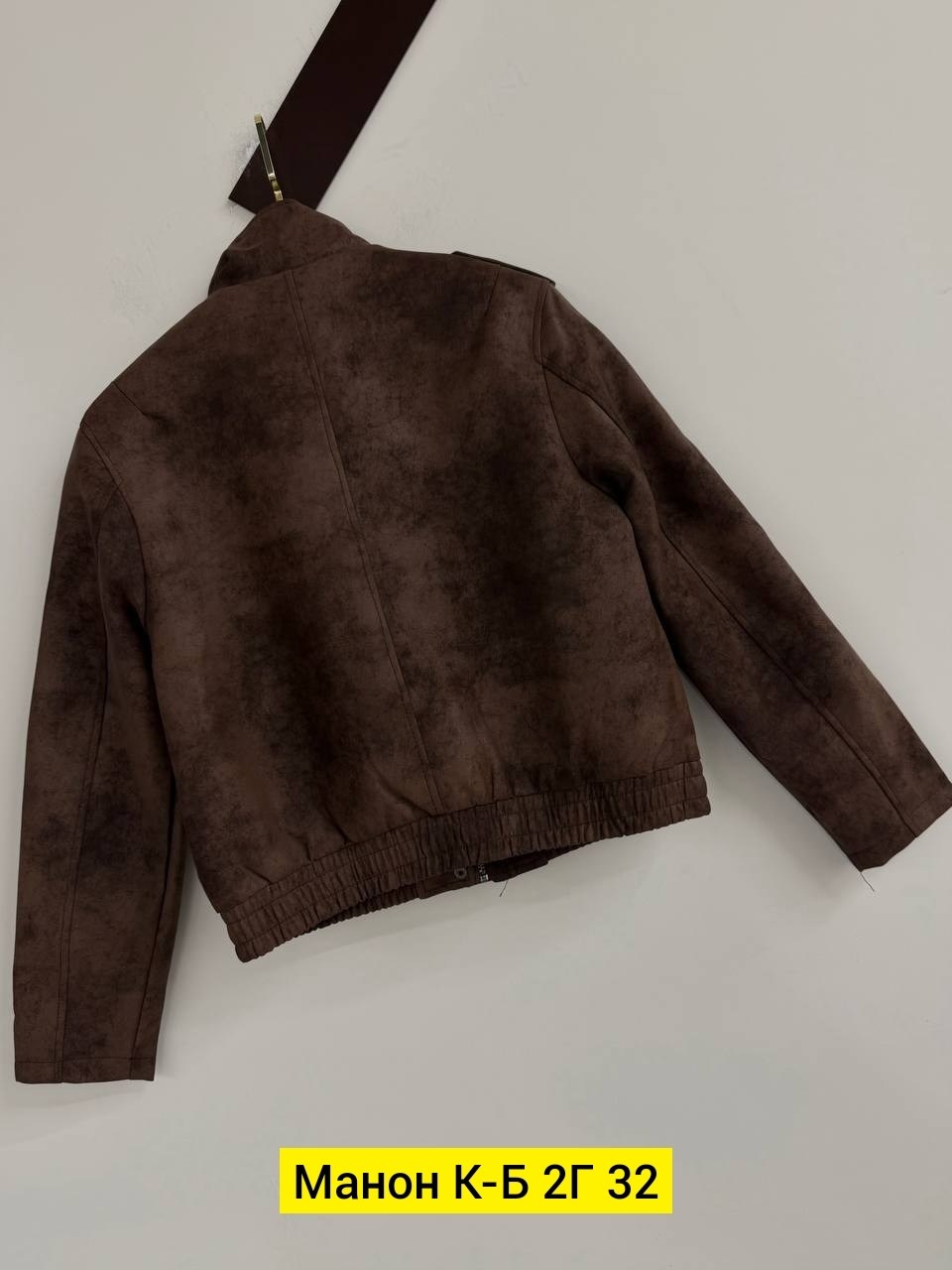 куртка замшевая,куртка кожаная,мужская замшевая куртка,куртка из замши,замшевая куртка jil sander