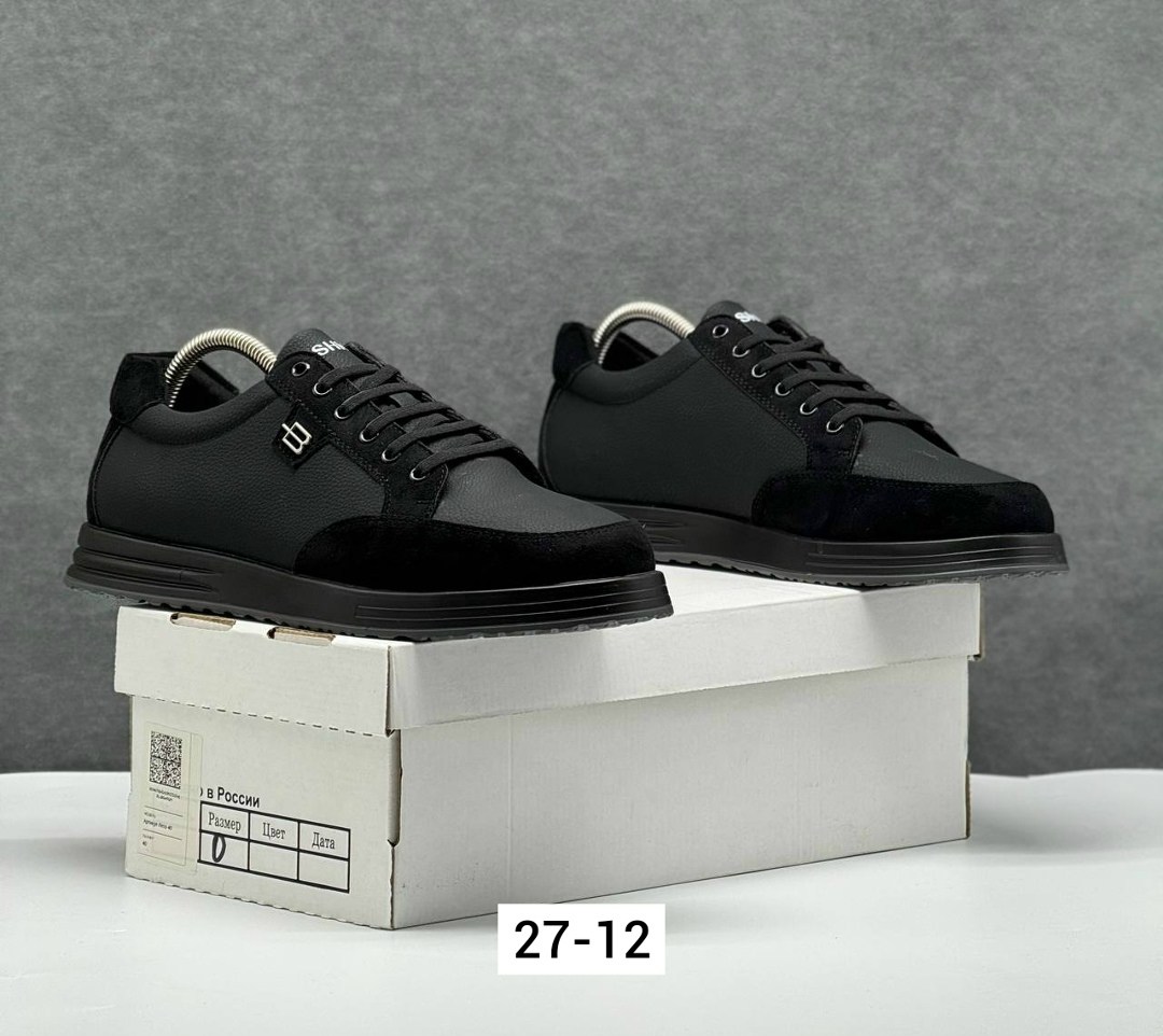 ,кеды для мужчин замш,кеды мужские,мужская ,кеды мужские замшевые